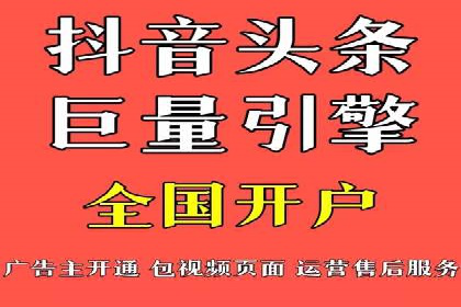 小红书信息流案例：旅游行业如何通过信息流提升用户体验